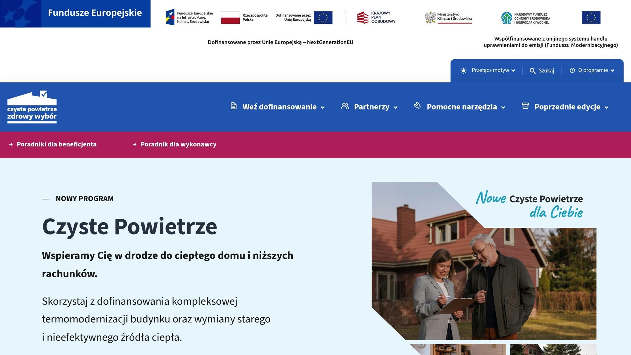 Czyste Powietrze 2025